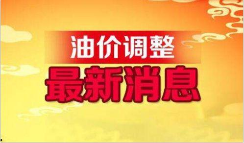 浙江时政爆料最新消息,聚焦重大政策动向与民生热点